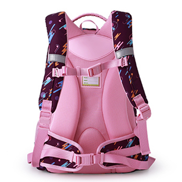 Cute Style Children's School Bag Printed School Backpack