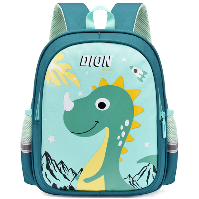 Infant Baby Kids Boys Girls Backpack School Bags