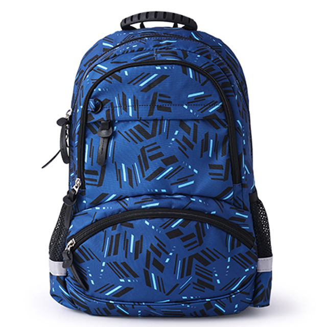 Cute Style Children's School Bag Printed School Backpack