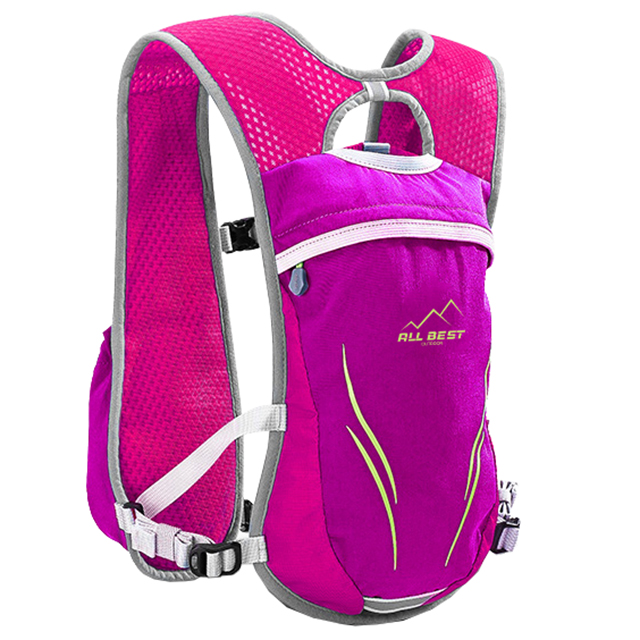 Running Hydration Pack For Triathlon Marathon
