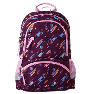 Cute Style Children's School Bag Printed School Backpack