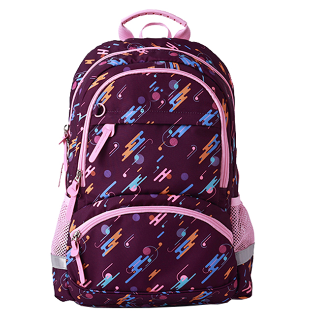 Cute Style Children's School Bag Printed School Backpack