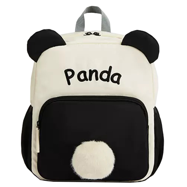 Kid's Toddler Cartoon Cute Kindergarten School Backpack