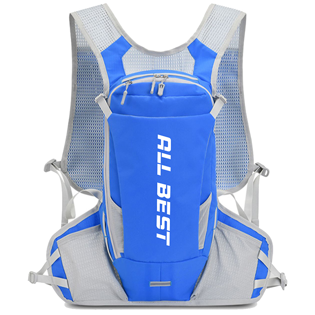 Hydration Pack Backpack For Mens & Womens