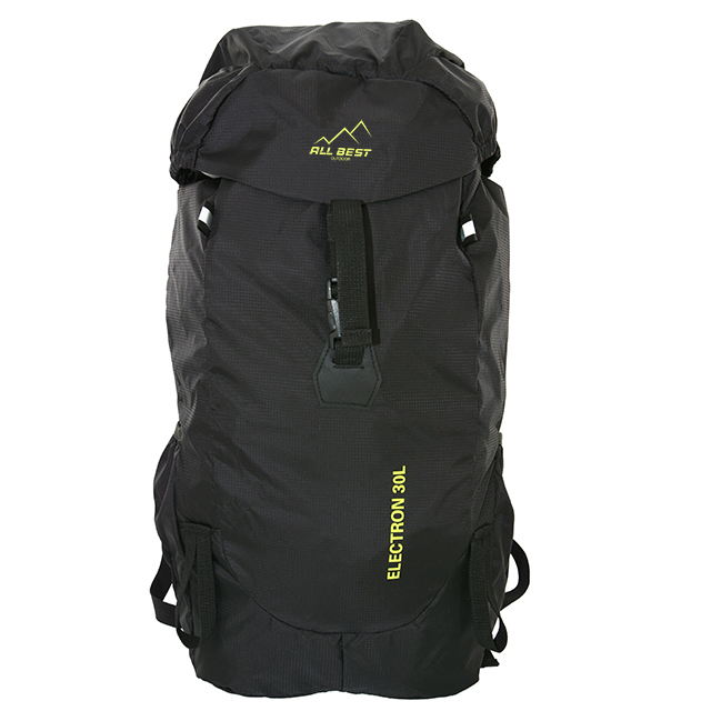 30L Foldable Hydration Backpack For Trekking