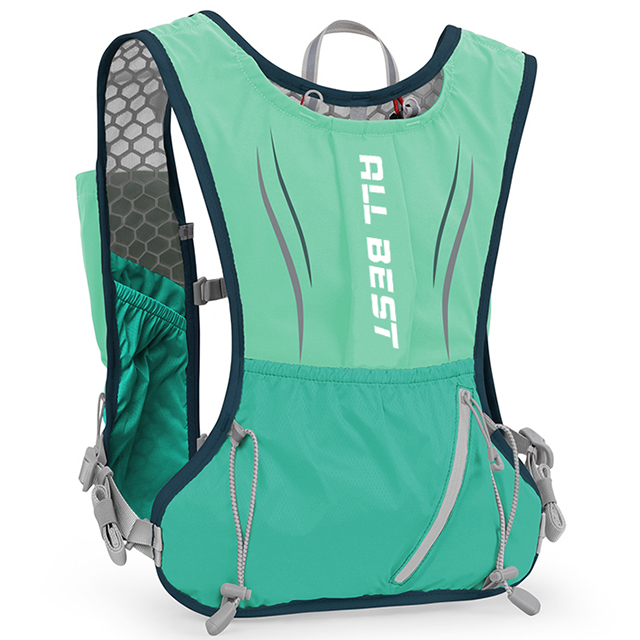 Lightweight Running Vest With 1L Water Bladder